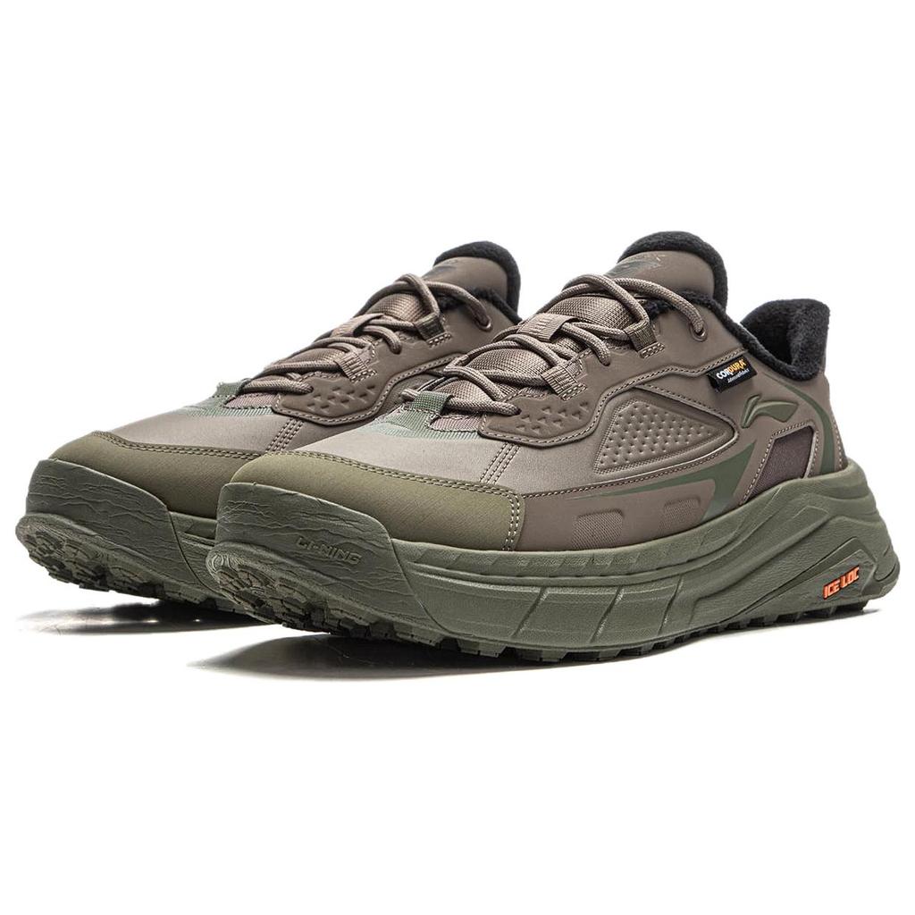 Li Ning Xingtu 2 LOW Dämpfung Rutschfest Abriebfest Thermischer Rückprall Niedrig geschnitten Freizeitschuhe Unisex Grün AGLV171-2