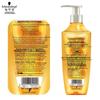 Schwarzkopf Gold Pure Revitalizing Shampoo Duo