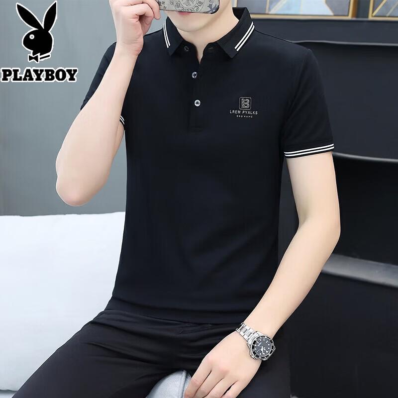 PLAYBOY Men's Ice Silk Short Sleeve Polo Shirt