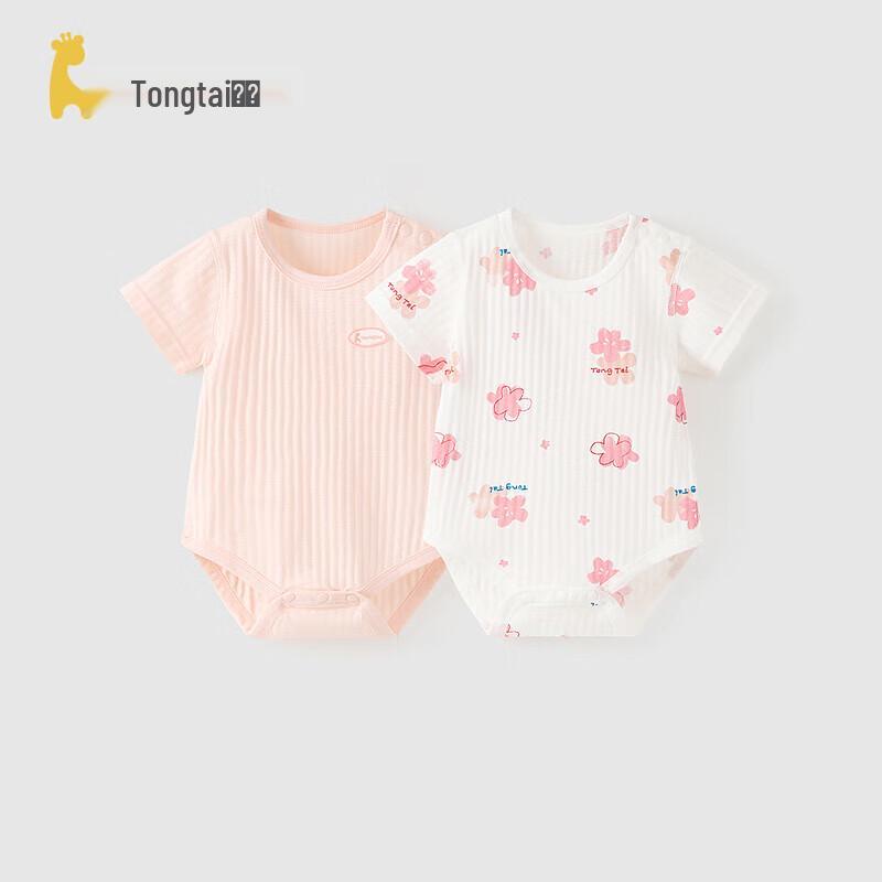 TONGTAI Baby Pure Cotton Summer Bodysuit 90