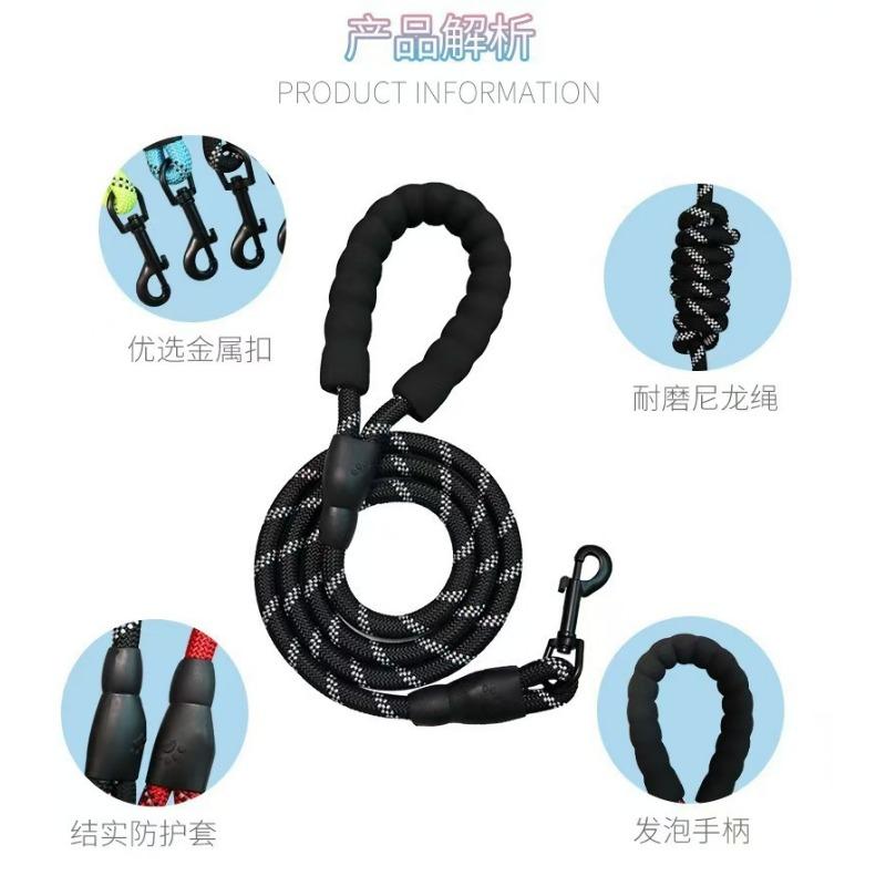 Dog Leash Multi-color Nylon Dog Leash Explosion-proof Dog Leash Outdoor Pet Leash
