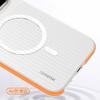Applicable to Huawei PureXView mobile phone case PureXView anti-skid edge corrugated ice mist magnetic anti-drop protective case