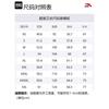 Anta Lifestyle Collection Sports Lifestyle Collection Sweatshirt Unisex Coix Seeds White 972338710-1