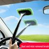 Car Glass Cleaning Brush - Windshield, Window & Dust Removal Tool with Wax Mop Attachment