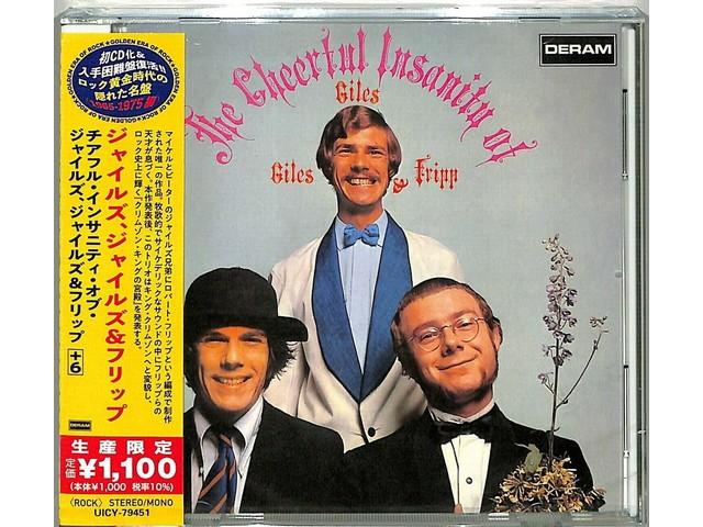 

[CD] The Cheerful Insanity Of Giles. Giles & Fripp Limited Edition UICY-79451