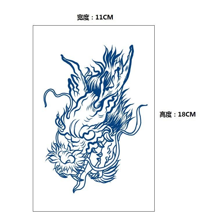 

Постепенное изменение долгое время не выцветает мотылек голова оленя бабочка водонепроницаемая татуировка наклейка переводная наклейка для воды 11*18CM