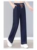 High-Waist elastische Jeans - Frühling/Herbst 2026 Lockerer Schnitt Stretch Schlankmachende Gerade Hosen
