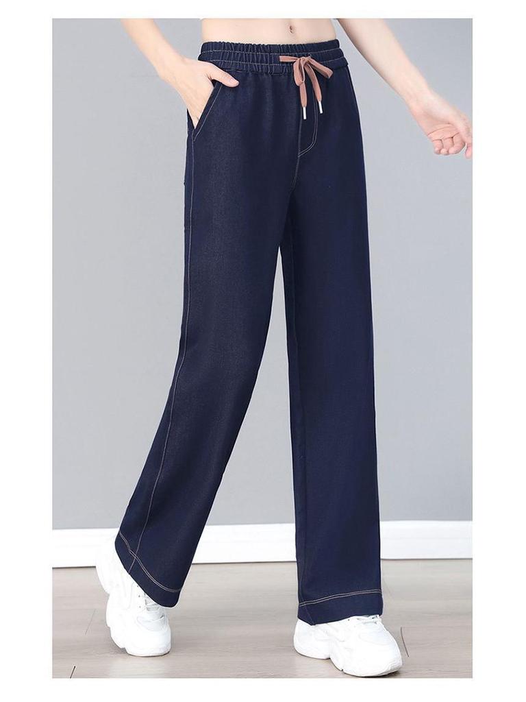 High-Waist elastische Jeans - Frühling/Herbst 2026 Lockerer Schnitt Stretch Schlankmachende Gerade Hosen