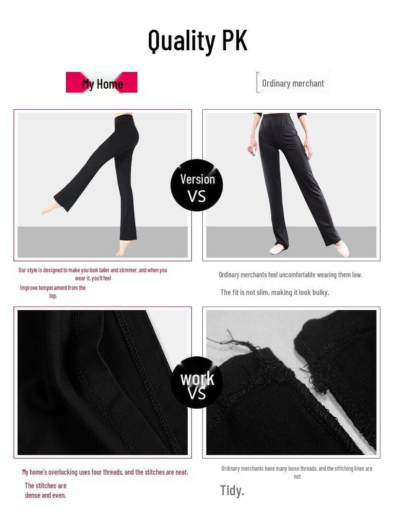 Square Dance Modal Skirt Pants: Unisex Latin Dance Practice Wear for Body Shaping and Sports.