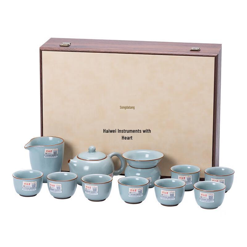 Master Hand-crafted High-End Ceramic Tea Set - 10-Piece Business Gift