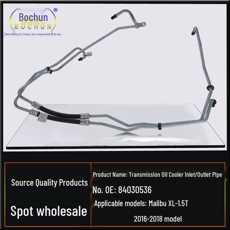 Chevrolet Malibu 1.5T Transmission Oil Cooler Filter Hoses