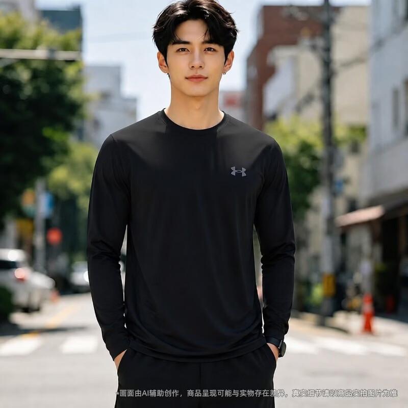 Under Armour Men's Long Sleeve Training T-Shirt