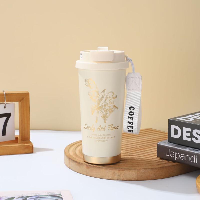 Shangqi 316 Stainless Steel Insulated Straw Tumbler