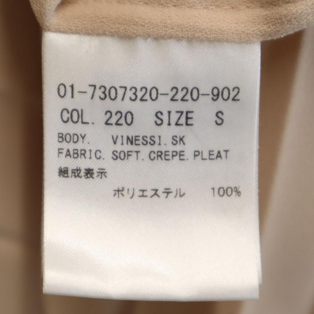 theory made in Japan Long length Pleated skirt S pink beige Waist rubber Women Used