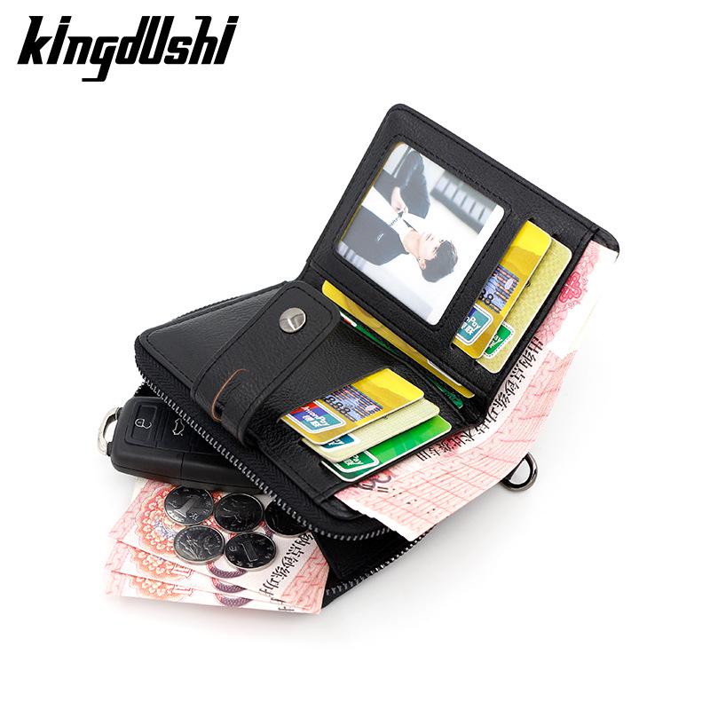 Kingdushi Men's Vertical Retro Multi-functional Wallet with Zipper and Coin Pocket