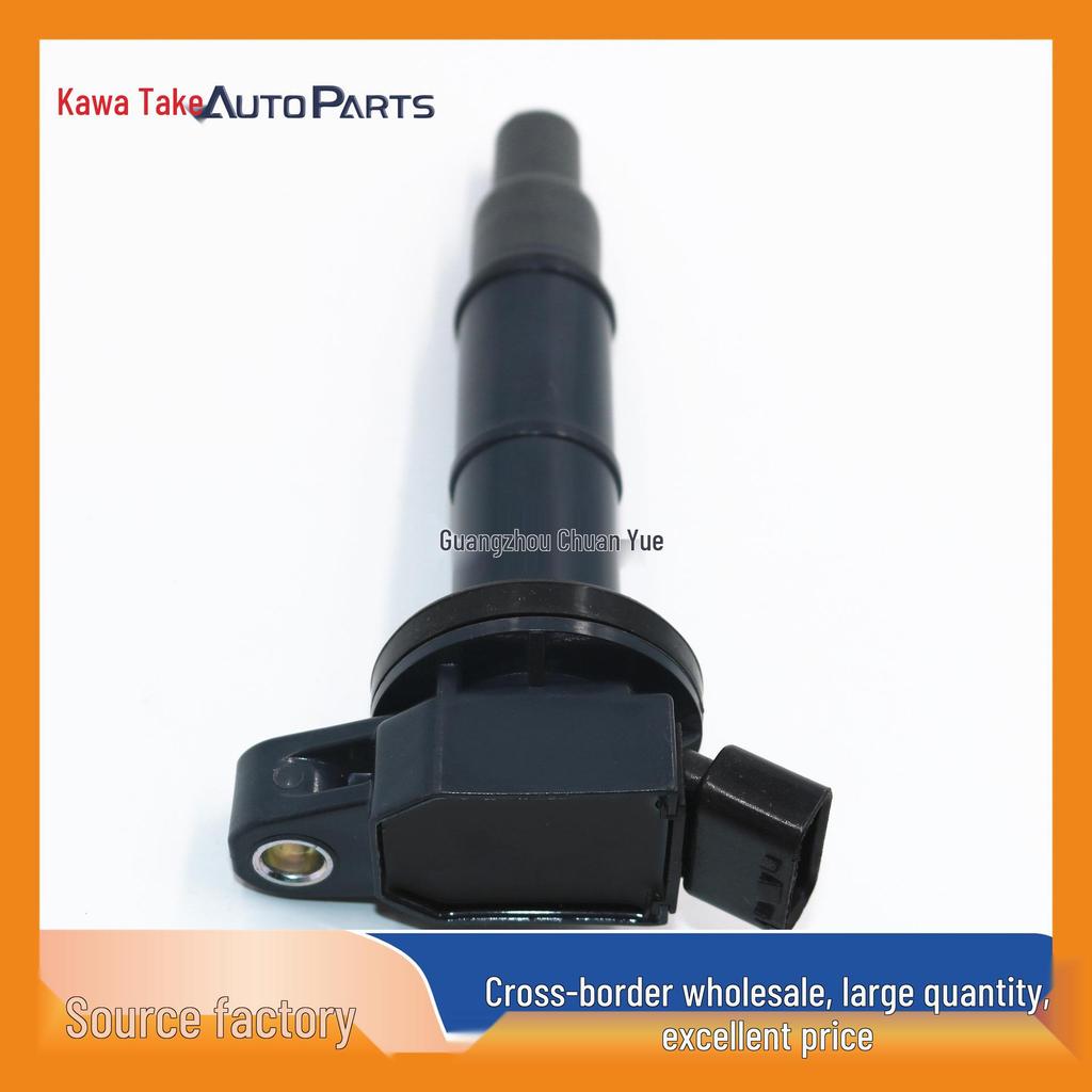 Toyota Ignition Coil 90919-02266 Compatible 