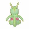 Pokemon Center Original Plush Pok?mon fit Kacleon 14 x 10 x 12.5 (H x W x D: cm)