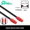 Digital Optical Audio Cable for TV, Projector, and Sound Amplifier (Toslink)