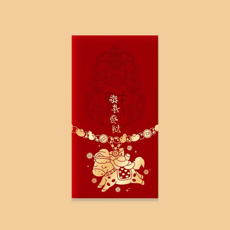 30Pcs Chinese New Year Money Envelope 2026 Horse Year Red Envelope Red Pocket Creative Cartoon Spring Festival Envelope