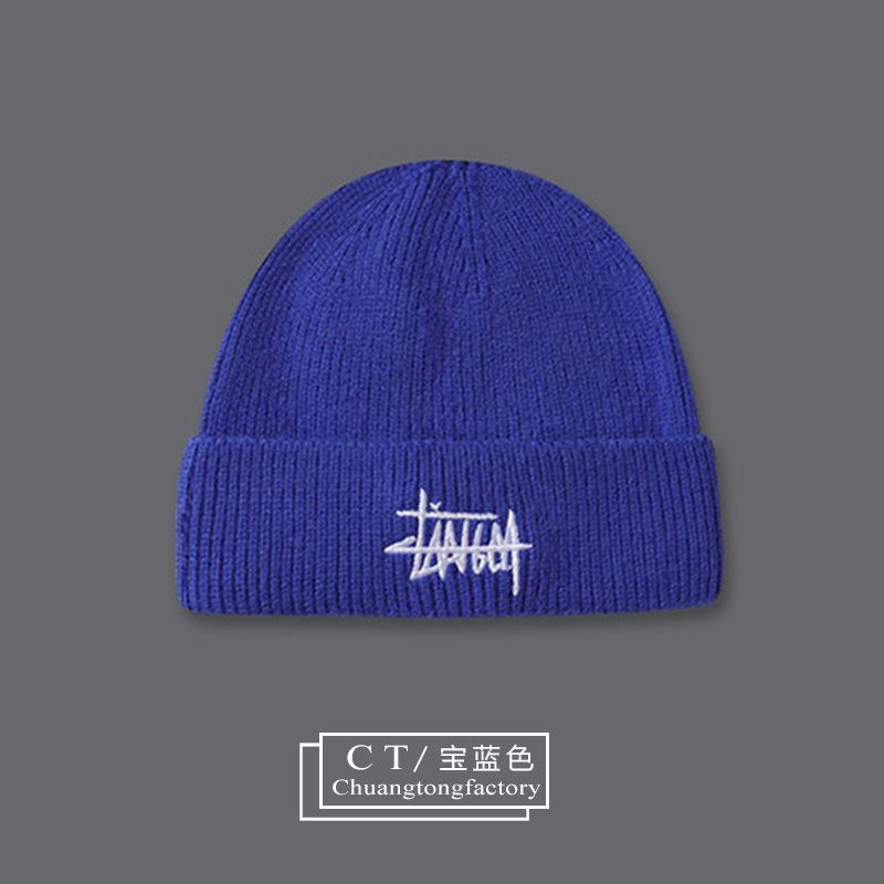 Knitted Hat Men's Winter Trendy Brand Big Head Circumference Bag Head Cold Hat Versatile Warm Letter Embroidery Wool Hat Women