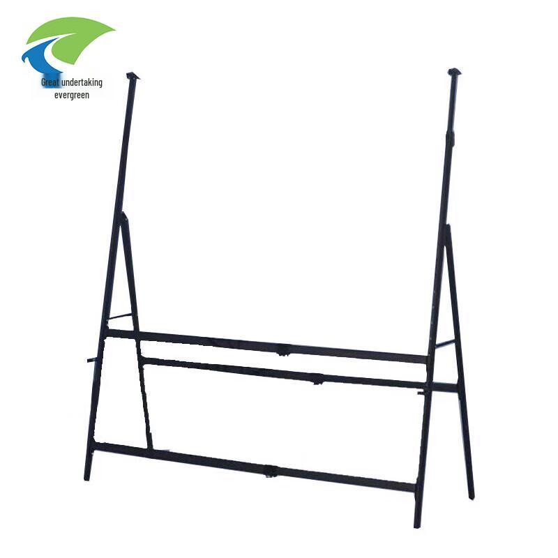 Adjustable Outdoor Display Easel Stand