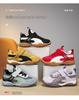 Shuangxing 2025 Unisex Kids' Stylish Comfortable German Training Shoes - Trendy Forrest Gump Casual Runners for Spring/Autumn.