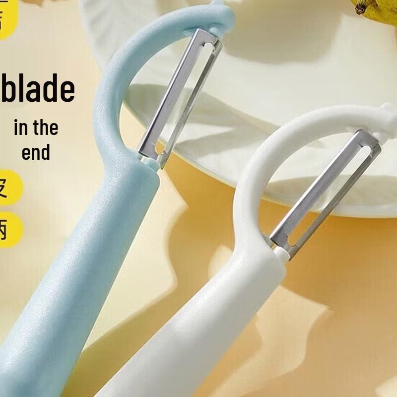 COOKER KING Fruit and Vegetable Peeler
