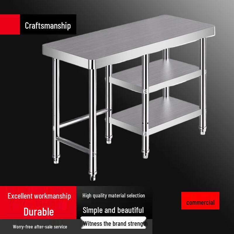 

Stainless Steel Multi-functional Kitchen Rack