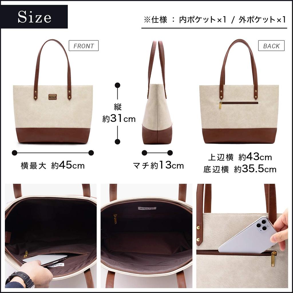 UluWatu Tiger PREMIUM Einfache Tragetasche Business-Tragetasche Große Kapazität A4 Tag Tag [UluWatu Tiger] Herren Damen Tiger's Tiger's V-01(D.) (Elfenbein)