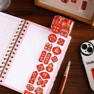 Red Happy New Year Stickers Packing Ornament Self Adhesive "FU" Sealing Label Wrapping Spring Festival Decals Chinese New Year