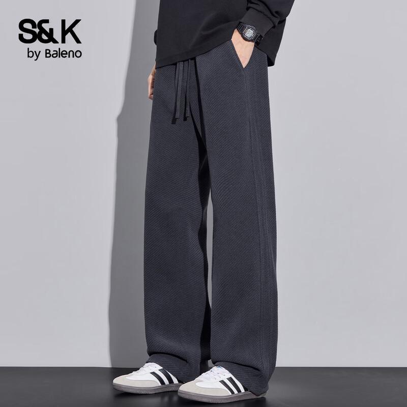 Baleno S&K Men's Relaxed Straight-Leg Casual Pants