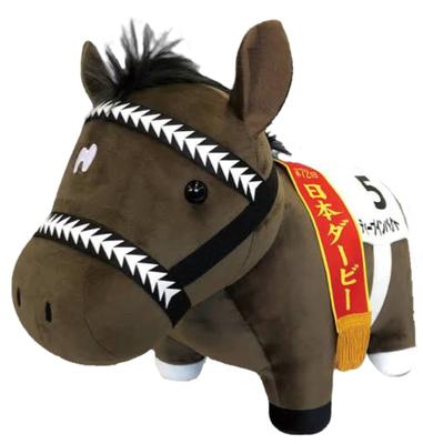 SK Japan Character Fancy Division Characterfancy Thoroughbred Collection BIG Plush Toy X 45 (skjapan Section) (Deep Impact) (35 Cm)