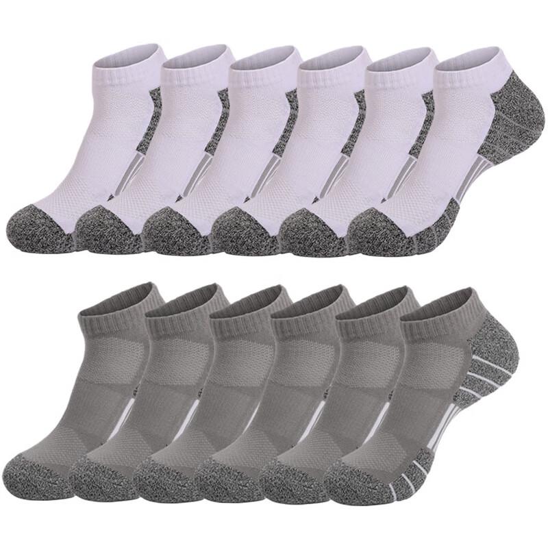 Men's Low-Cut Casual Cotton Socks
