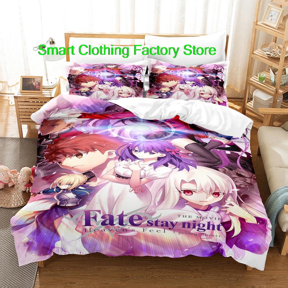 Fatestay Night Bedding Set Single Twin Full Queen King Size Bed Set Teenagers Bedroom Duvetcover Sets Fashion Bed Sheet Set