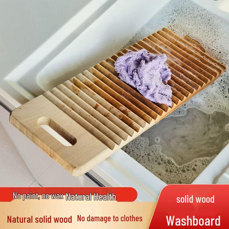 Solid Wood Washboard for Home Use Upgraded Small