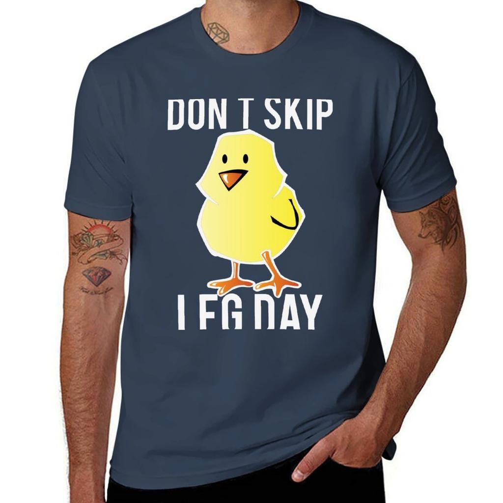 Dont Skip Leg Day Tshirt Soft Touch Basic Cotton Tshirt