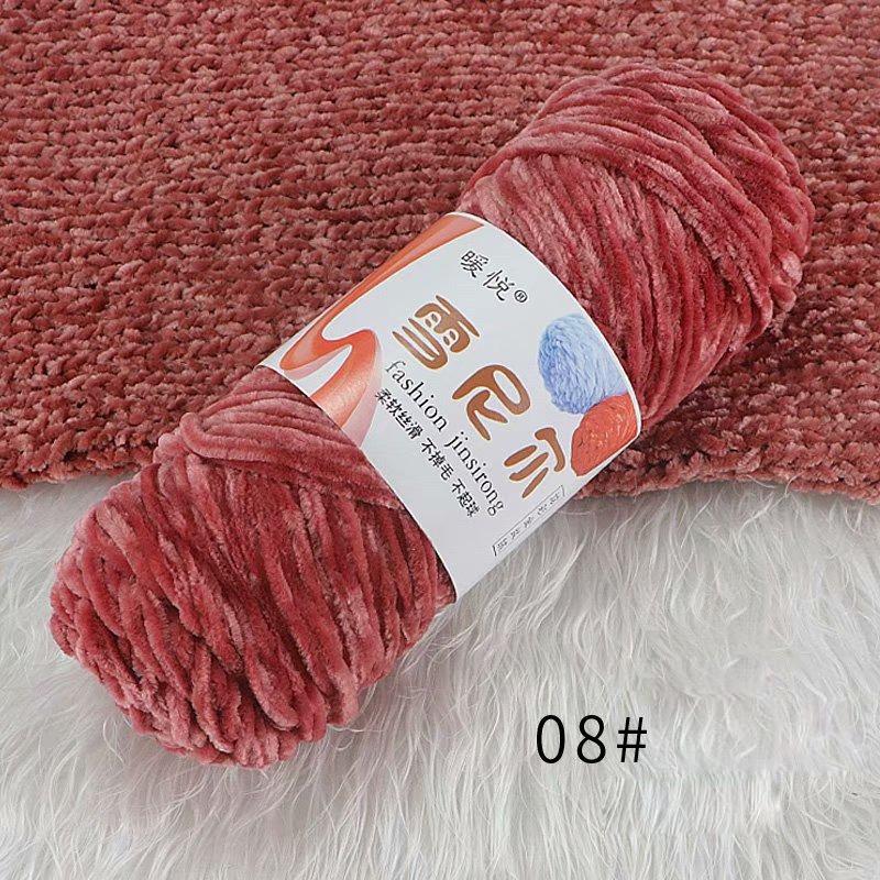 100g/Rulle Sammetgarn Polyesterblandad Bomull Chenillegarn Virkgarn Mjukt Garn Tråd Tjock Halsduk DIY Handstickad
