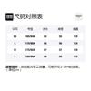 REPRESENT Sweatshirt Men's Black White M04054-34