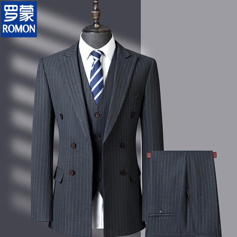 ROMON Men's Business Formal 3-Piece Suit Set