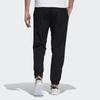 Adidas Neo X Smiley Collaboration Loose Cuff Joggers Men Bottoms Black H45542