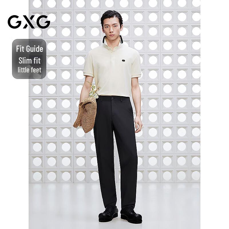 GXG Men's Moisture-Wicking Twill Dress Pants