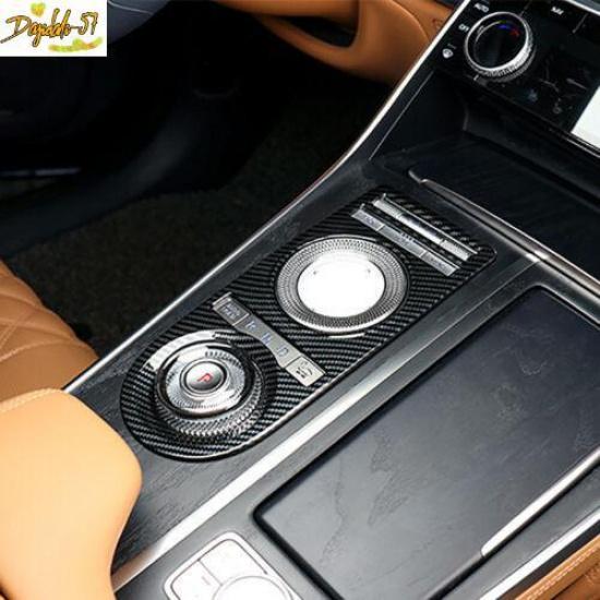 Carbon Fiber For Genesis GV80 - ABS Car Center Control Panel Cover Trim