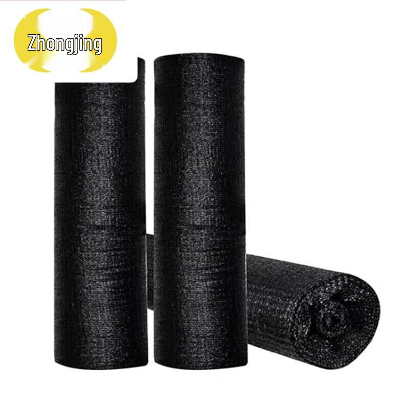 Outdoor Thickened Sunshade & Dust-Proof Net