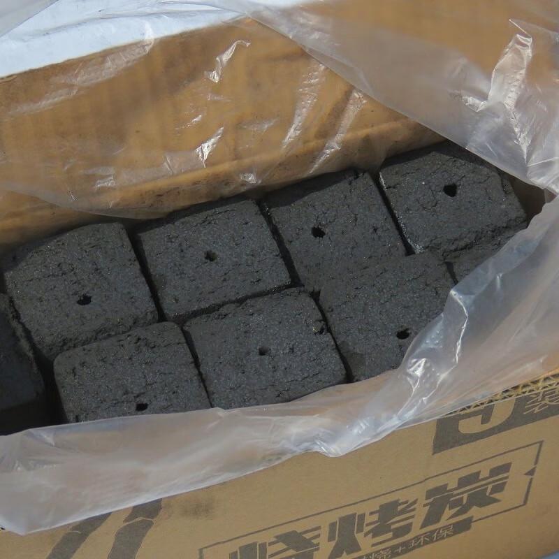 Bingyao 5 kg bezdýmné BBQ uhlí