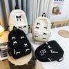 Schoolbag Japanese Ins Schoolbag Female High-value College Student Simple Junior High School Student Large-capacity Bow High School Backpack