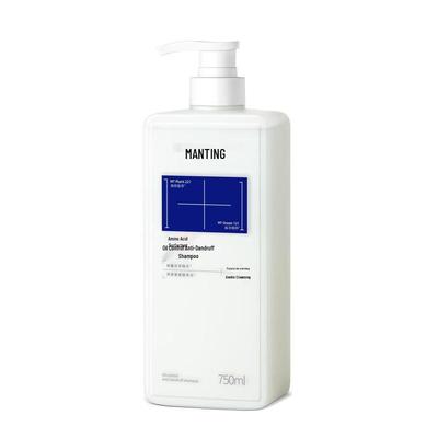 Oil Control Anti-Dandruff Shampoo