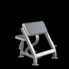 Impulse IT7002 Seated Bicep Curl Bench