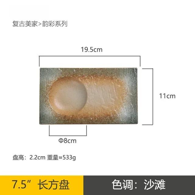 Vintage Ceramic Steak Plate Japanese Hotel Restaurant Sashimi Sushi Food Cooking Dishes Home Kitchen Tableware