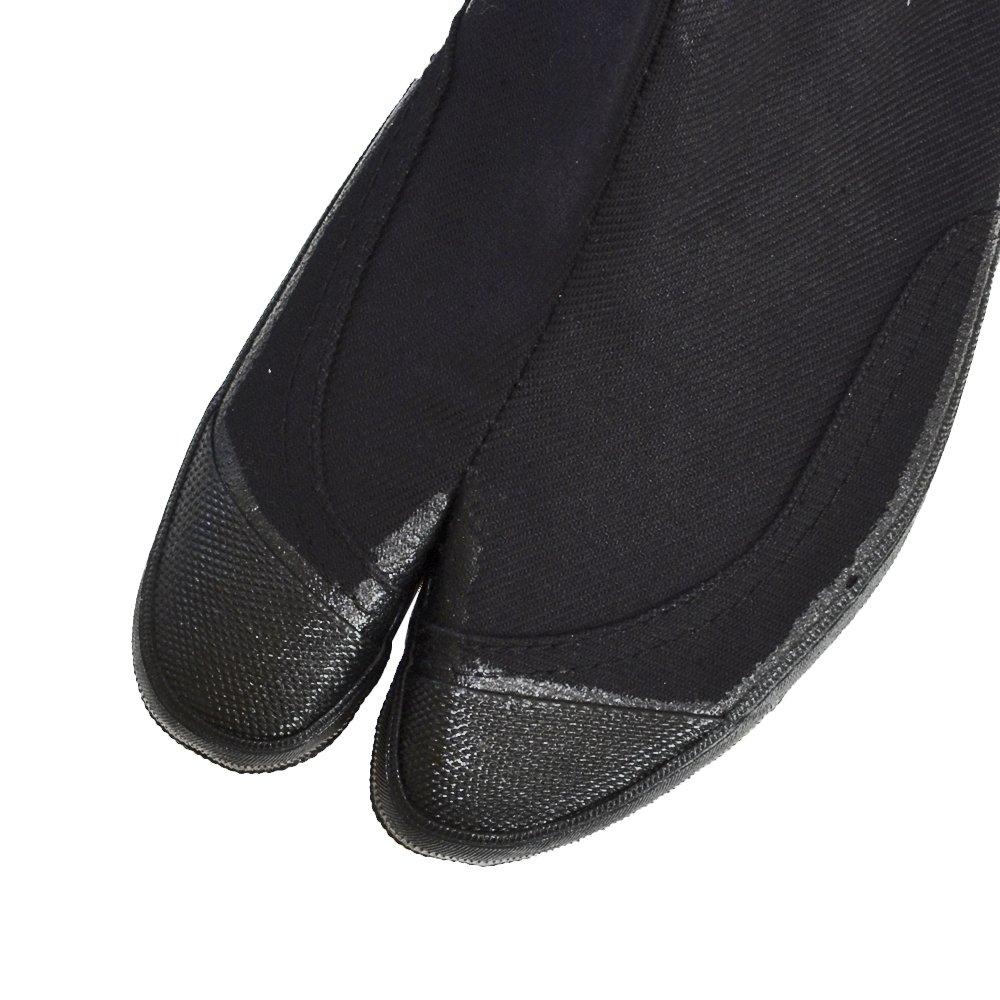 Soukaido Soukai Lightweight Underground Tabi, Black, Small, 5 Sheets, MW-405, 26.5cm