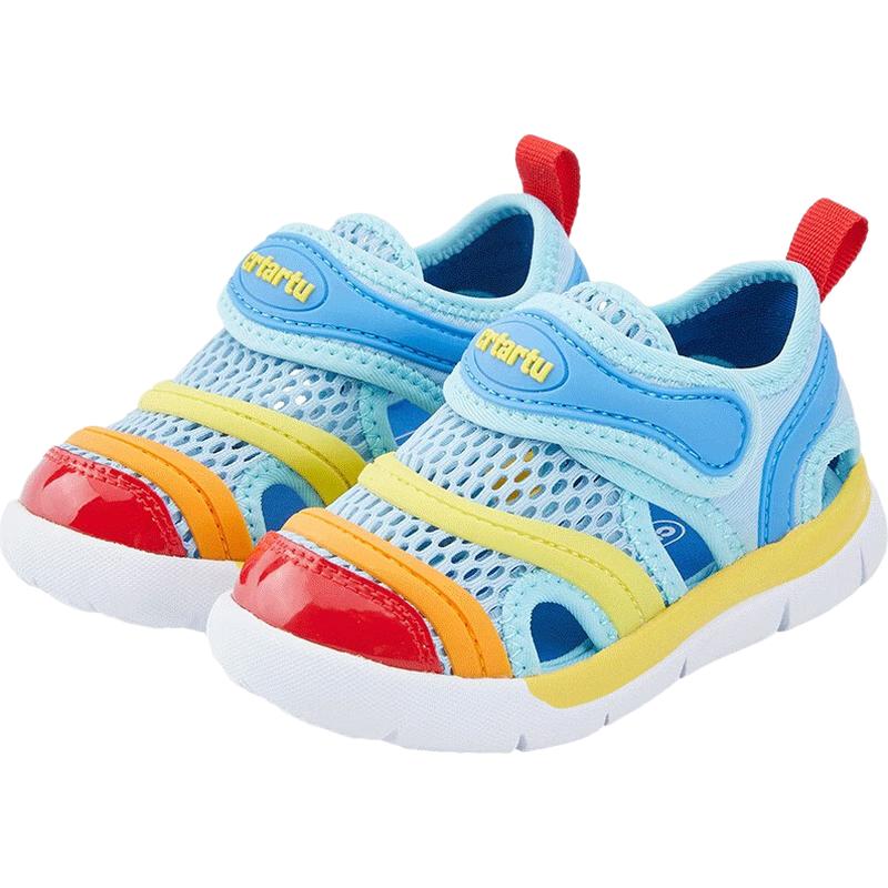 Carter Rabbit Kids  Summer Walking Sandals XBF3 24